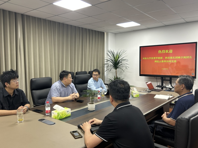 张爱华、姚宇阗来访 (5).jpg